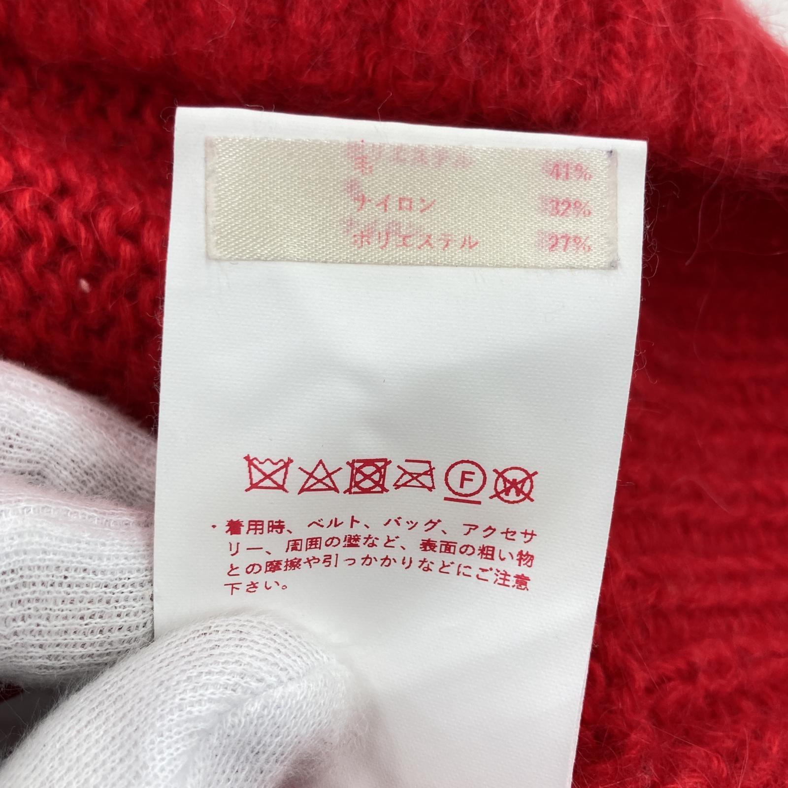 その他アウター MAISON SPECIAL ウール/グラデーションカーディガン F 21222365202 フリー