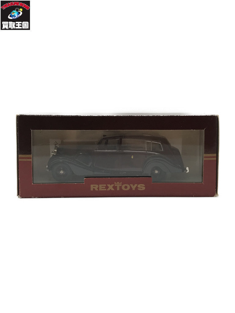 REXTOYS 1/43 ROLLS-ROYCE PHANTOM4 LIMOUSINE スケールカー