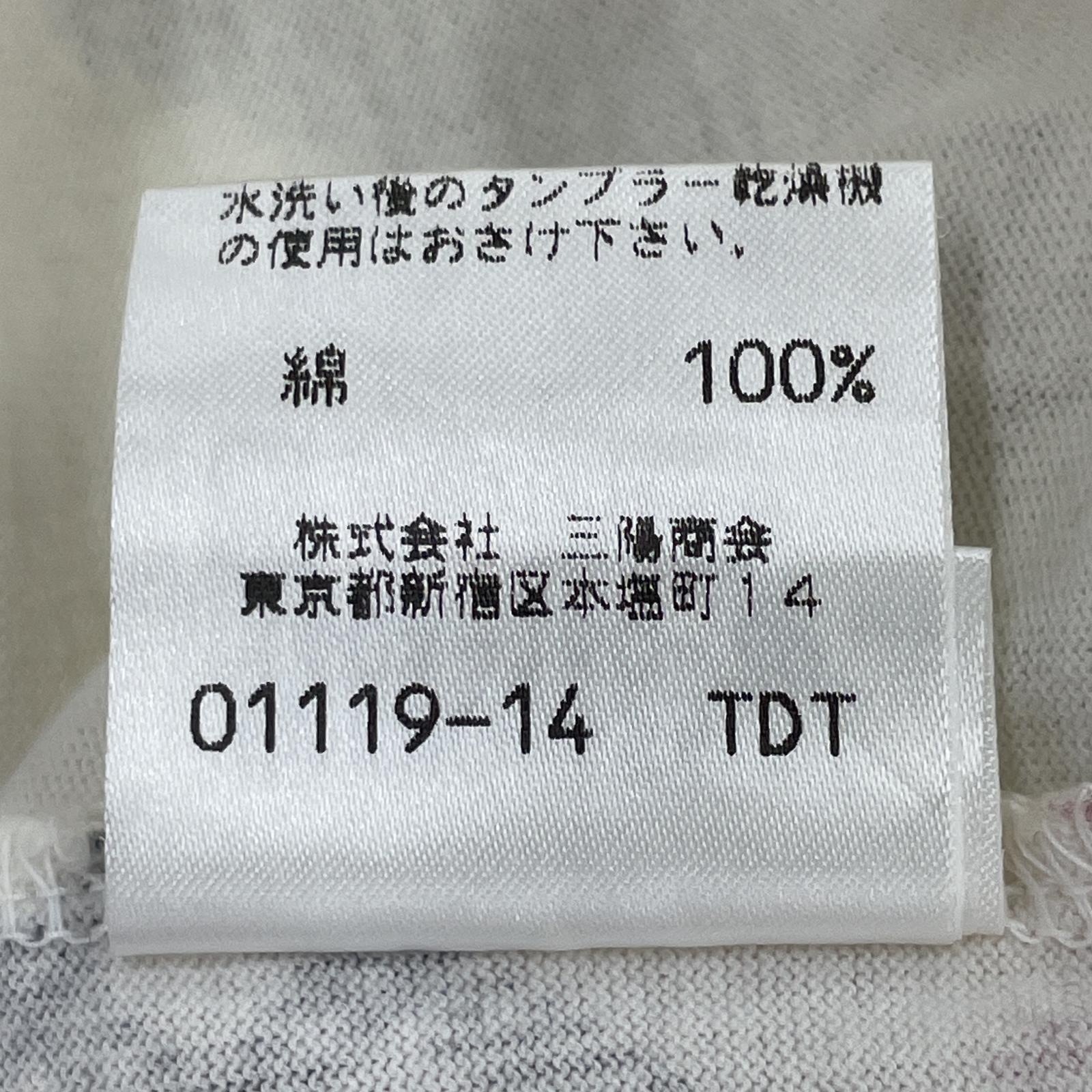 その他トップス BURBERRY ノースリーブ コットンセーター