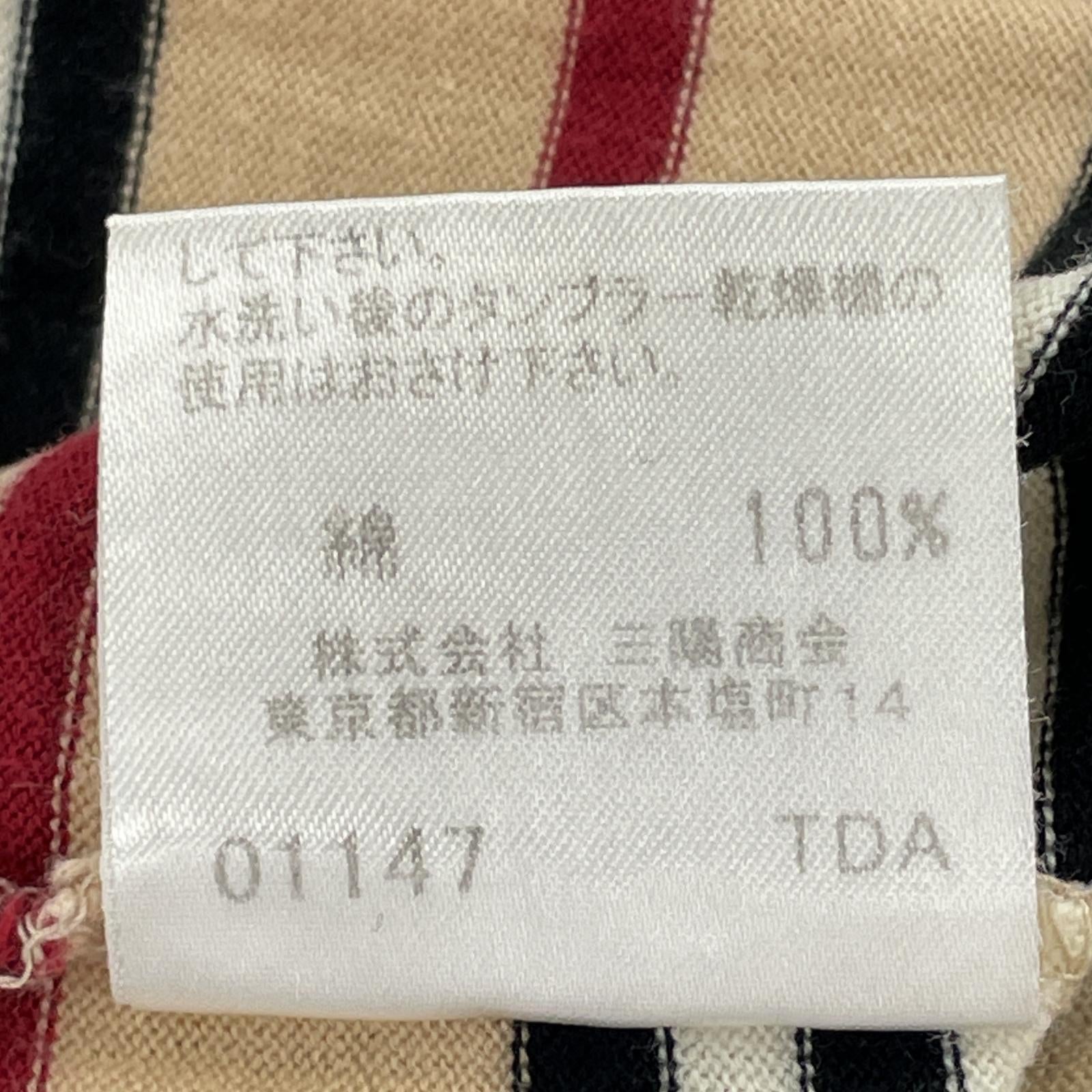 その他トップス BURBERRY ボーダー半袖シャツ