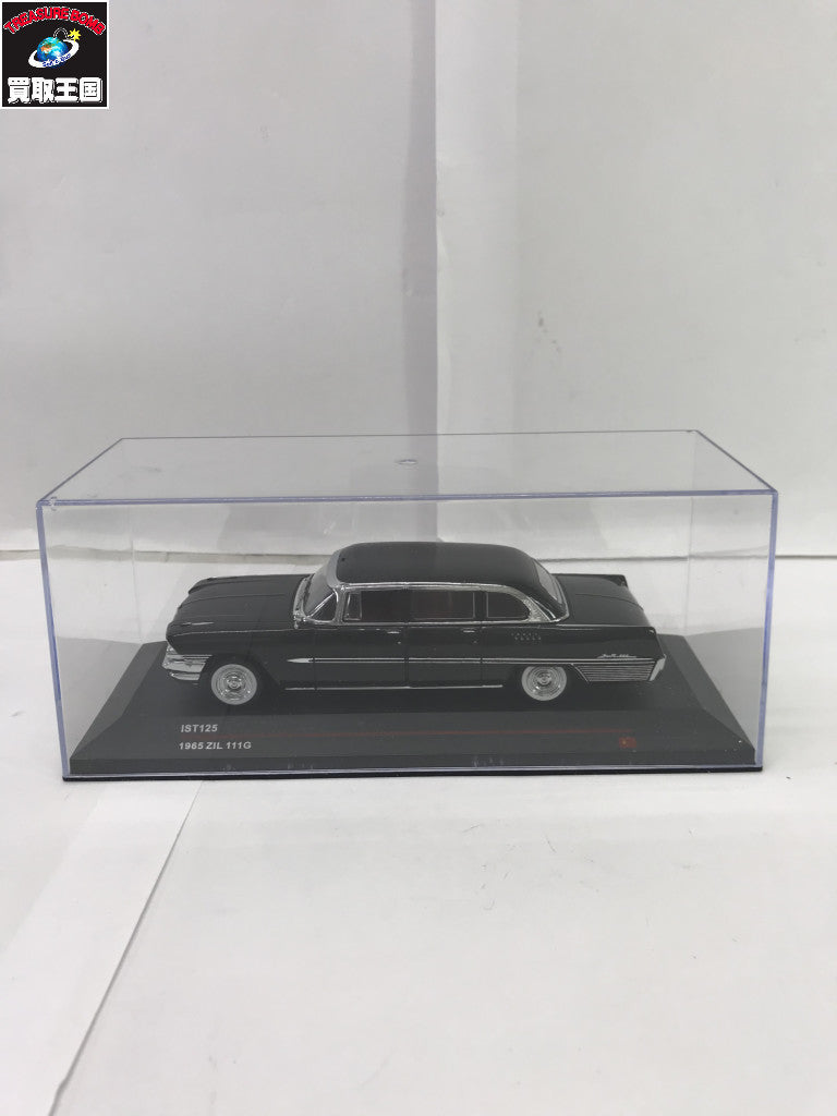 IST 1/43 1965 ZIL 111G スケールカー