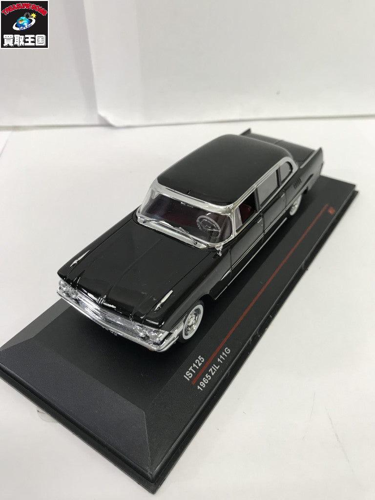 IST 1/43 1965 ZIL 111G スケールカー