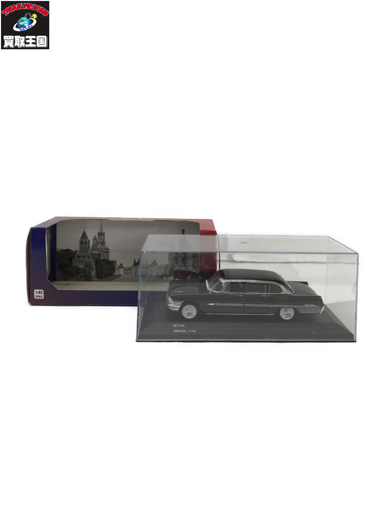 IST 1/43 1965 ZIL 111G スケールカー