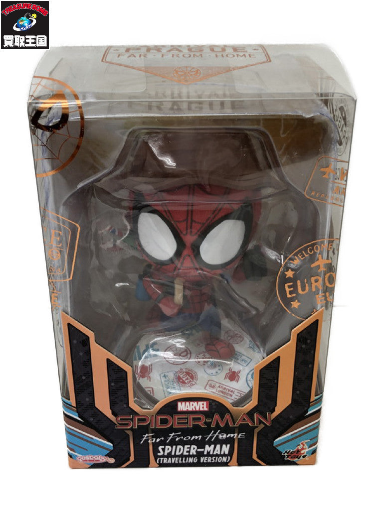 スパイダーマン ファーフロムホーム フィギュア/グッズ