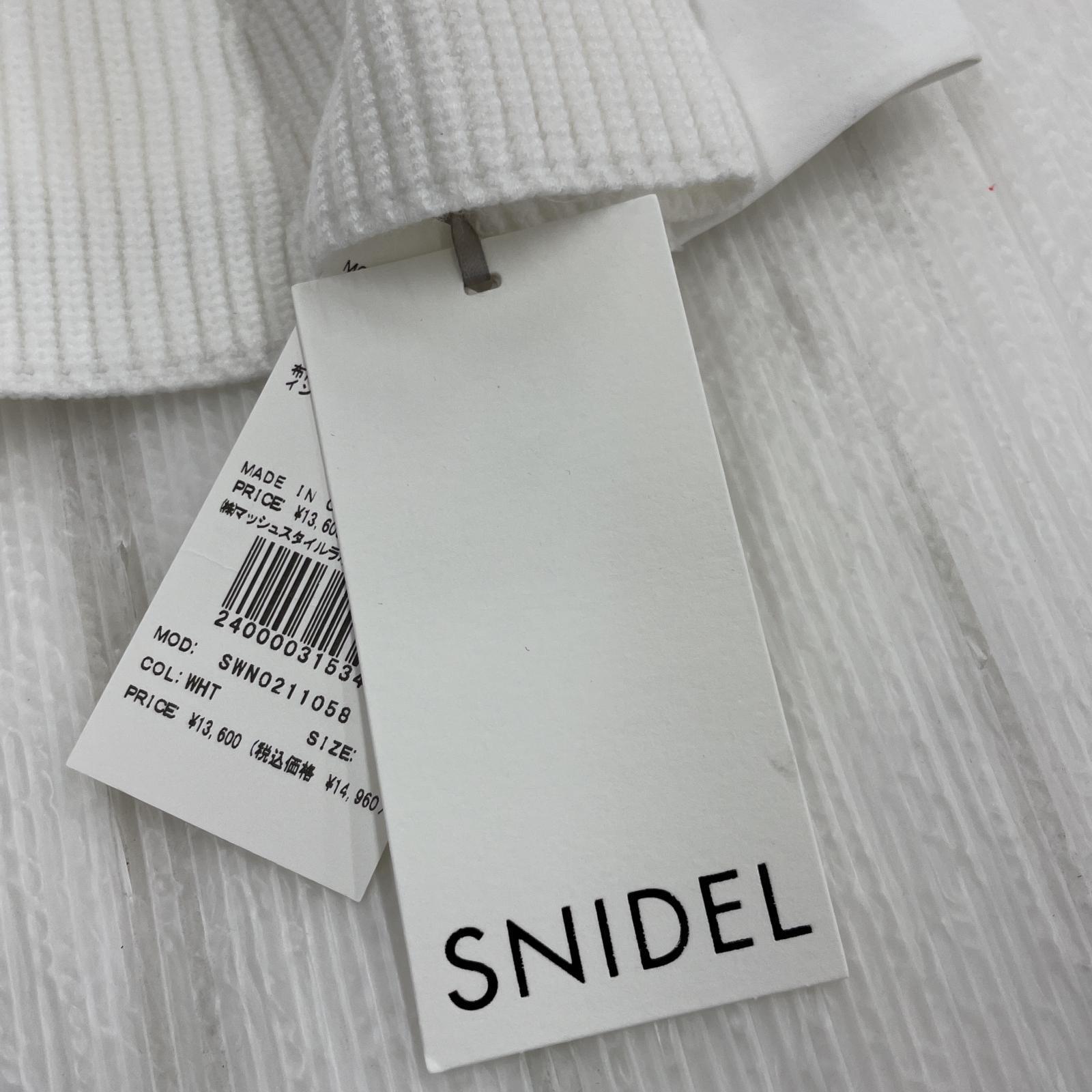 ワンピース snidel sustainaミニニットワンピース ホワイト