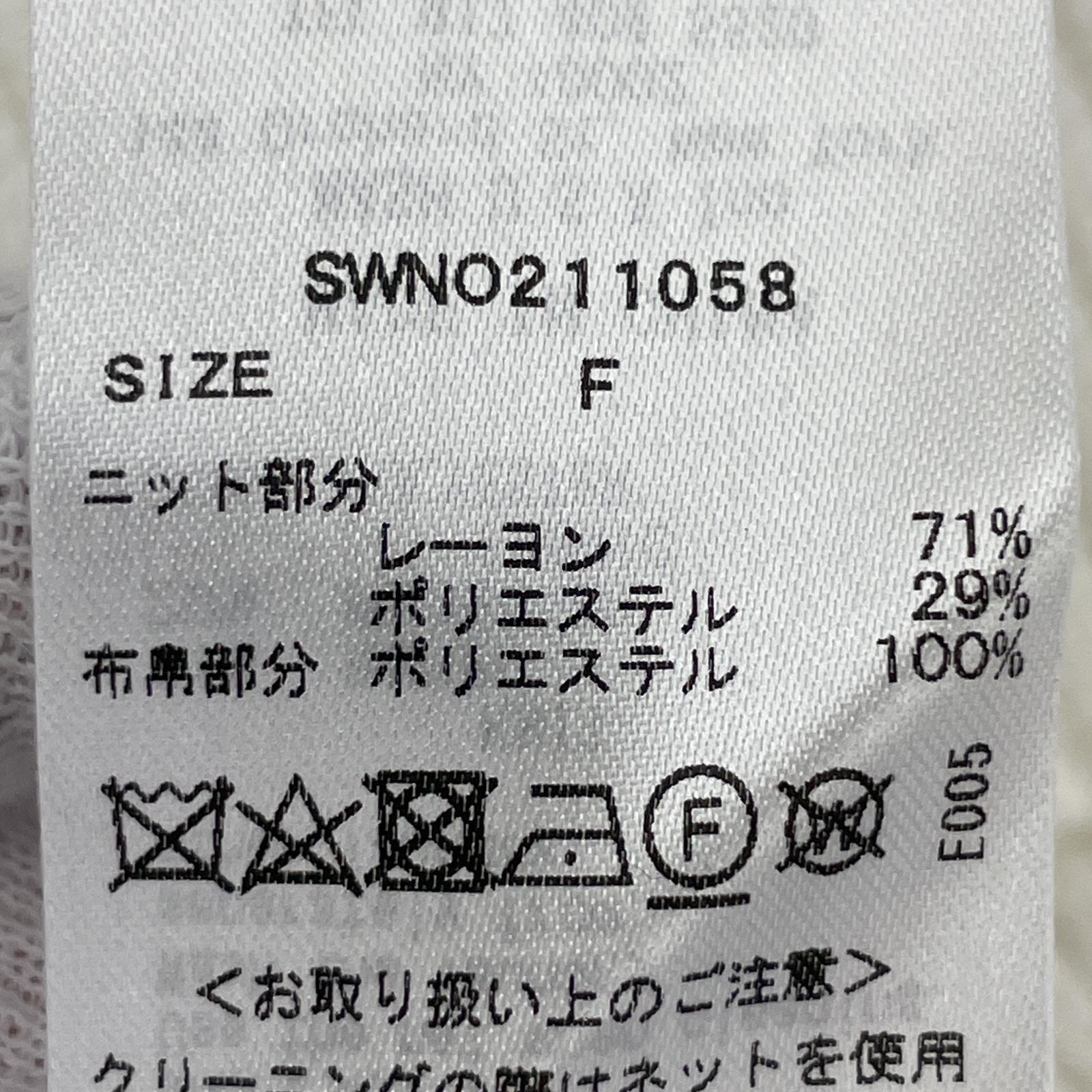 ワンピース snidel sustainaミニニットワンピース ホワイト