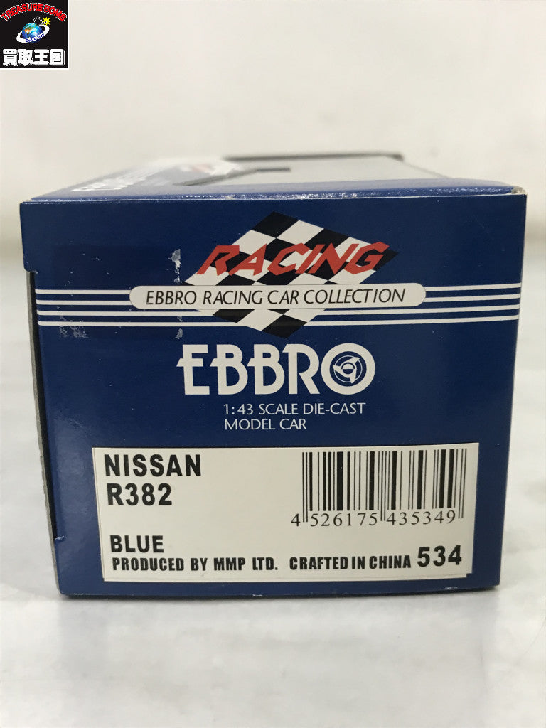 エブロ 1/43 日産 R382 1969 #23 534 スケールカー