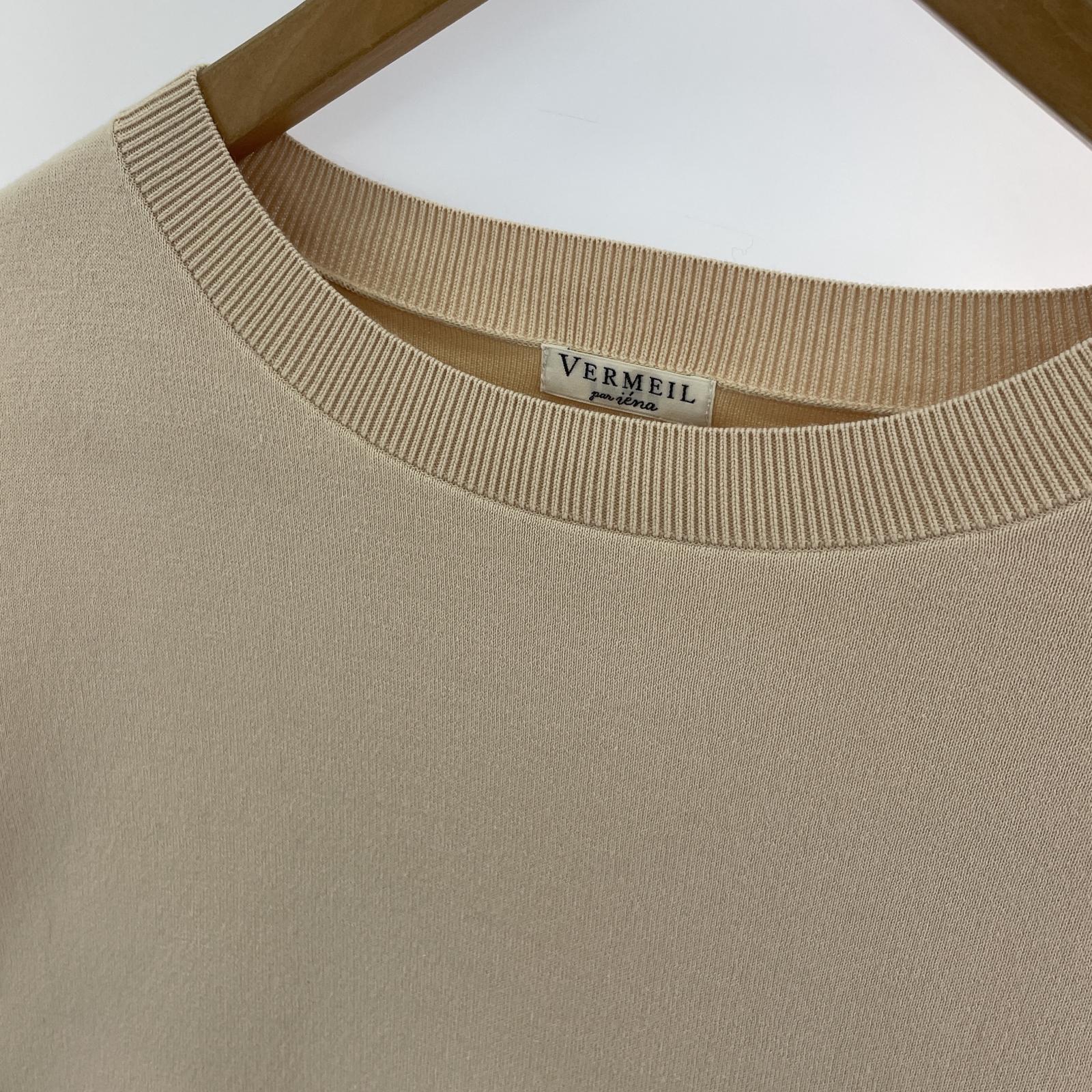 その他トップス VERMEIL par iena ニットセーター ベージュ ベージュ