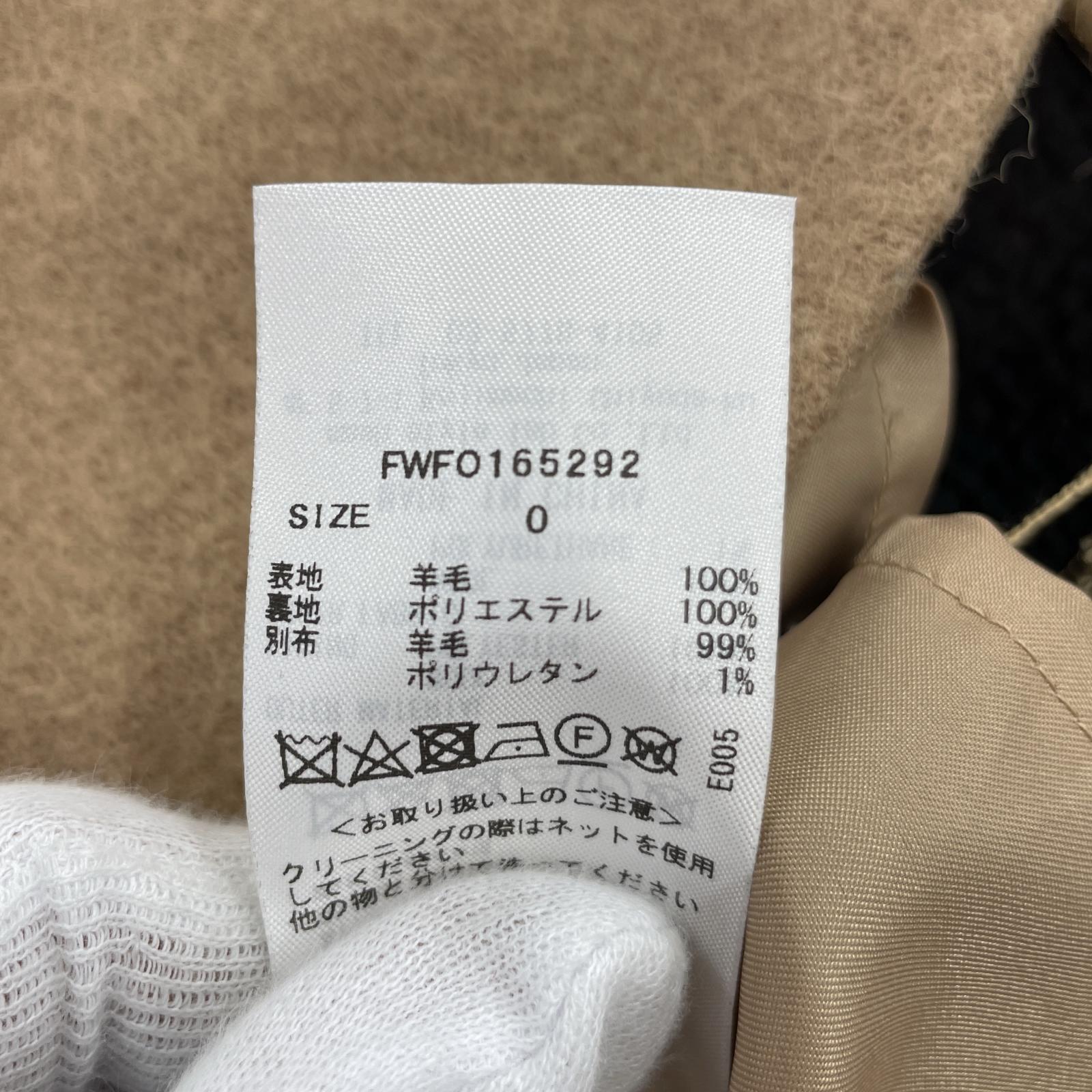 ワンピース FRAY I.D ウーステッドジャージーワンピース 0 ブラウン FWFO165292