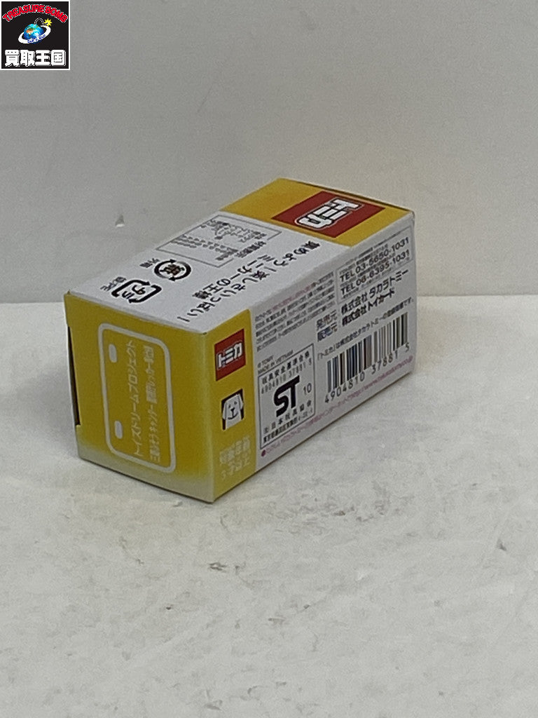 トミカ キャンター 警視庁レッカー車仕様 トミカ