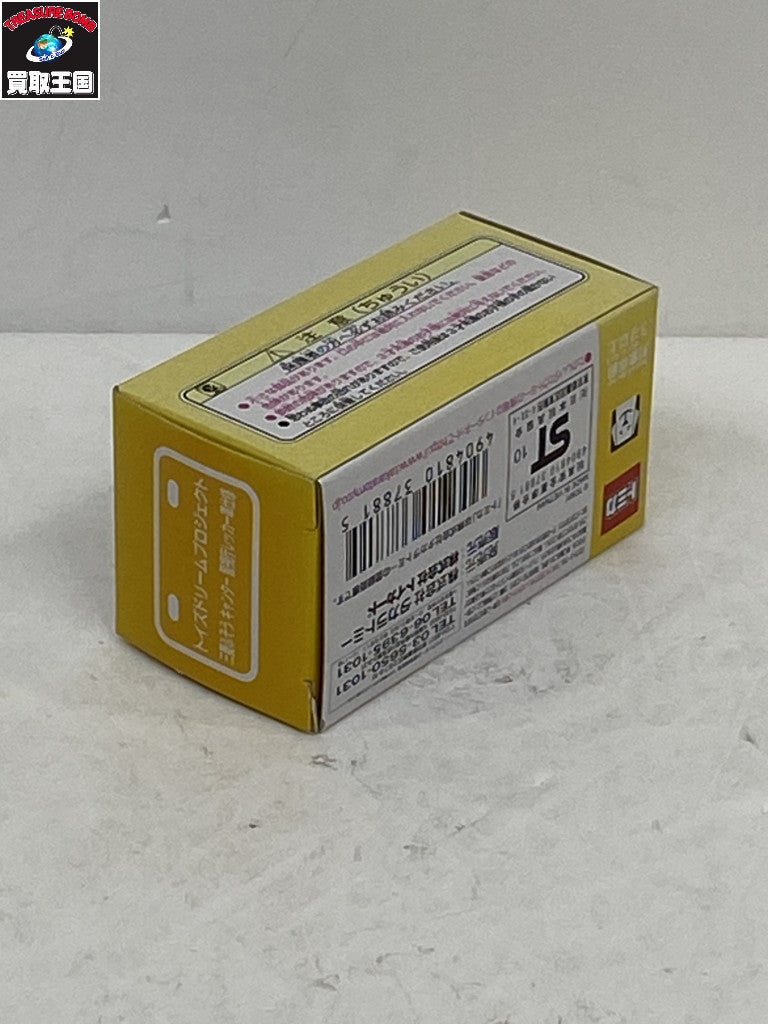 トミカ キャンター 警視庁レッカー車仕様 トミカ