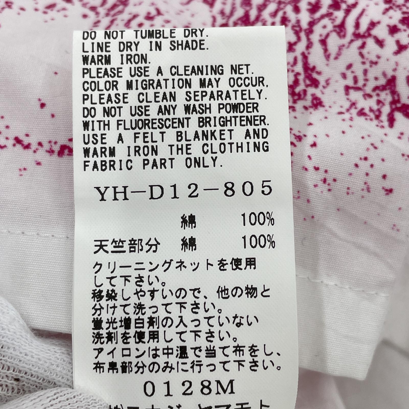 ワンピース Y's 切替ワンピース ホワイト 2 YH-D12-805- 2 ホワイト