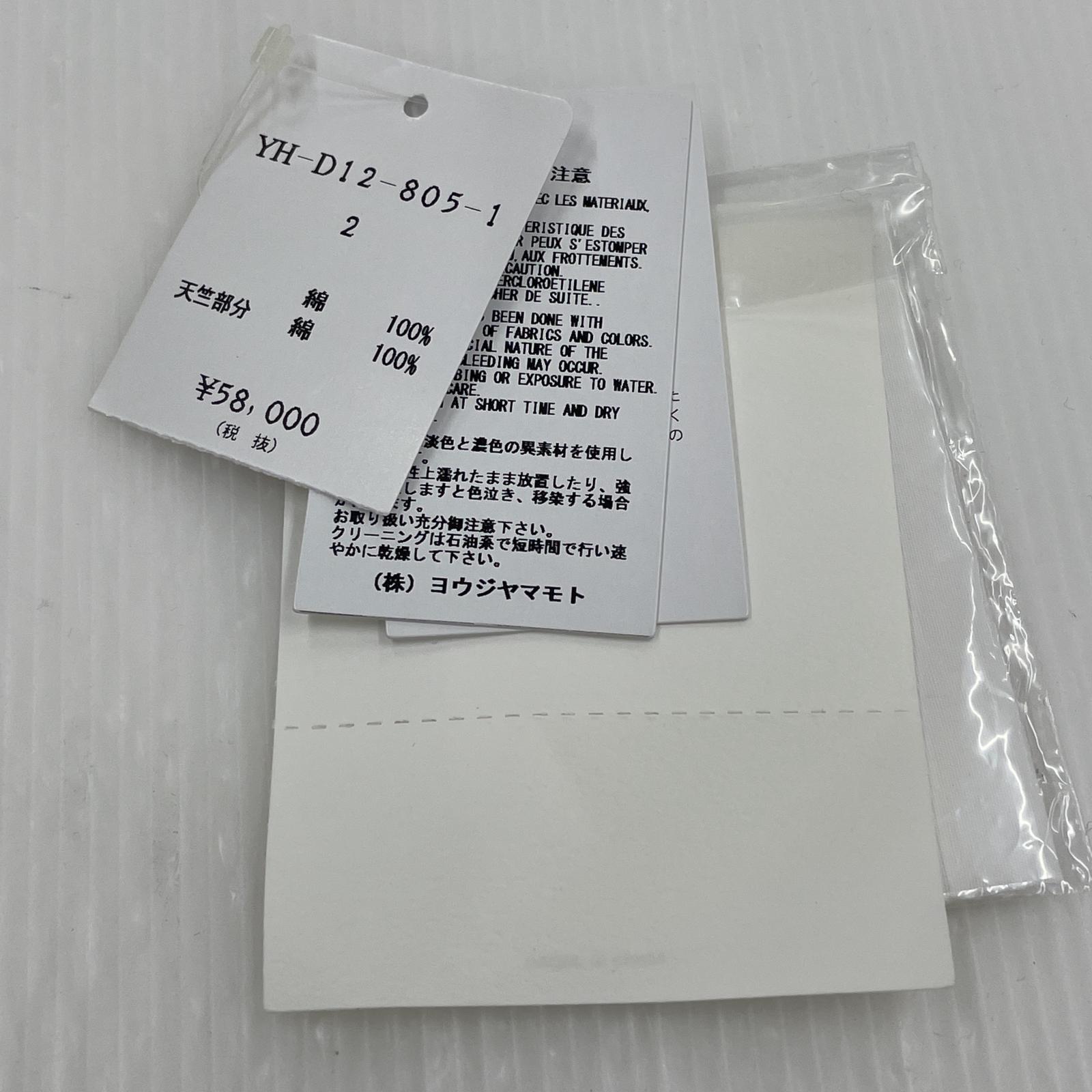 ワンピース Y's 切替ワンピース ホワイト 2 YH-D12-805- 2 ホワイト