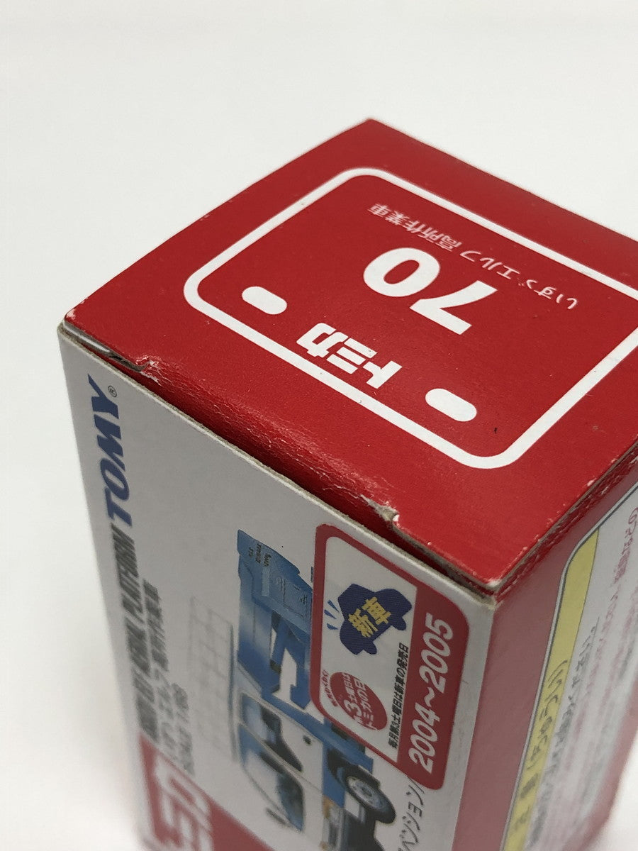 ★トミカ いすゞエルフ 高所作業車 (サック箱) 070 トミカ