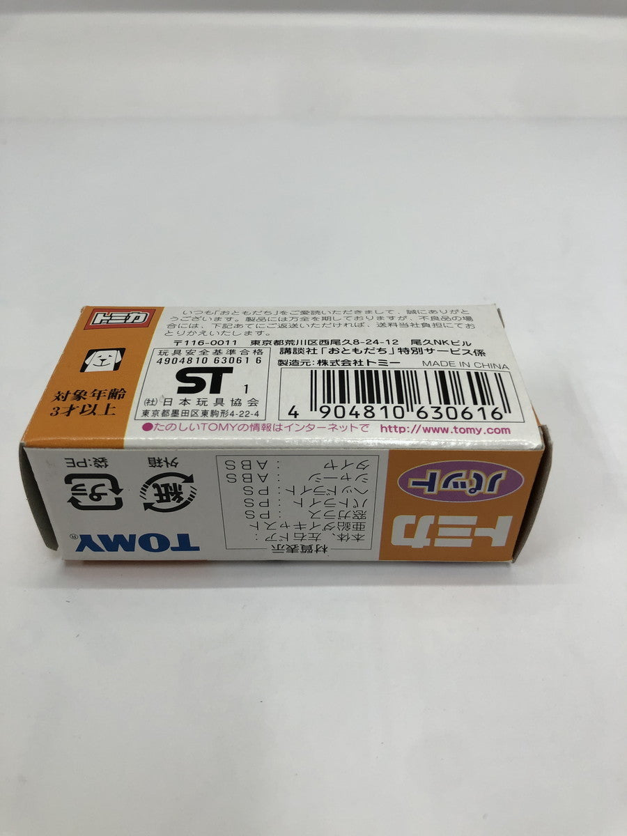 ★おともだち オリジナル トミカ のりものキッズ ブック&タック パット トミカ