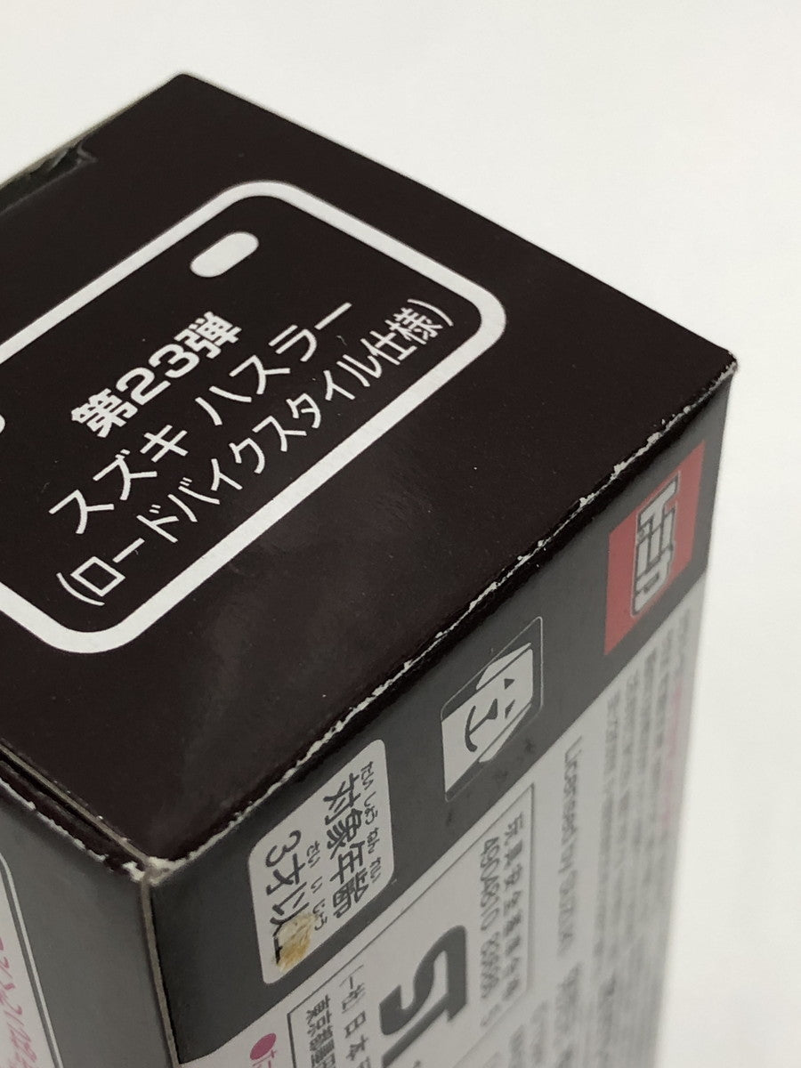 ★トミカ 【イオン限定】 AEON チューニングカーシリーズ スズキ ハスラー トミカ