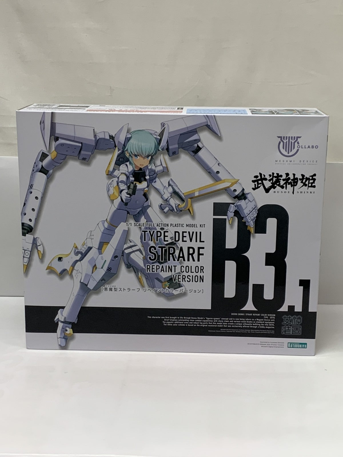 メガミデバイス×武装神姫 悪魔型ストラーフ リペイントカラー フィギュア/グッズ