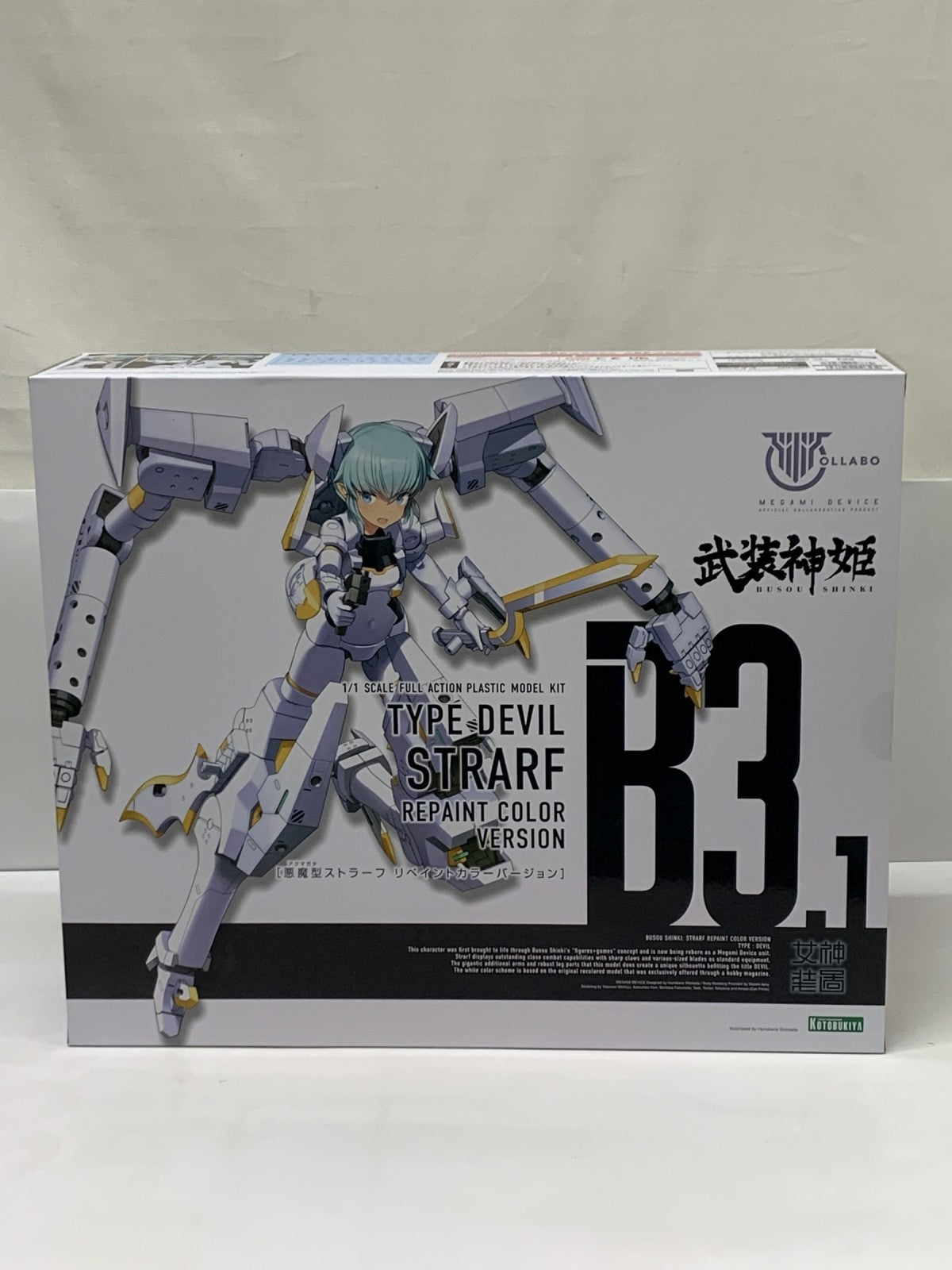メガミデバイス×武装神姫 悪魔型ストラーフ リペイントカラー フィギュア/グッズ