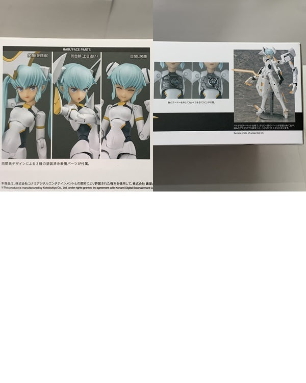 メガミデバイス×武装神姫 悪魔型ストラーフ リペイントカラー フィギュア/グッズ
