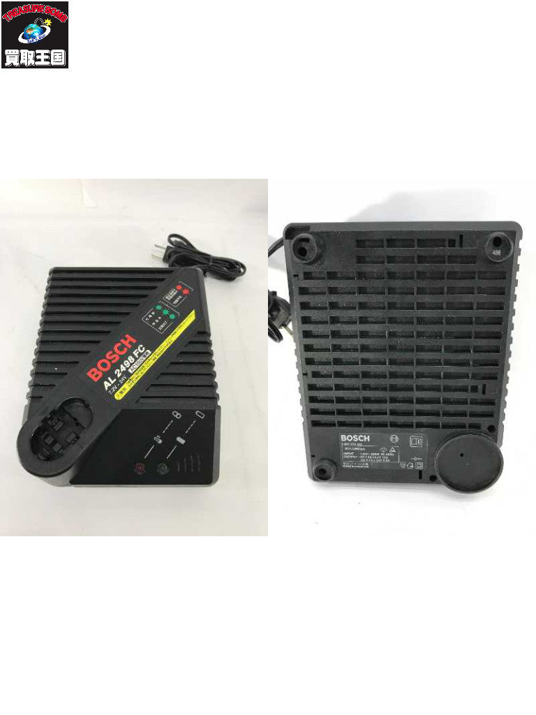 ★ボッシュ:SDS-PLUS ハンマードリル GBH2-26RE 000555002041 電動工具その他