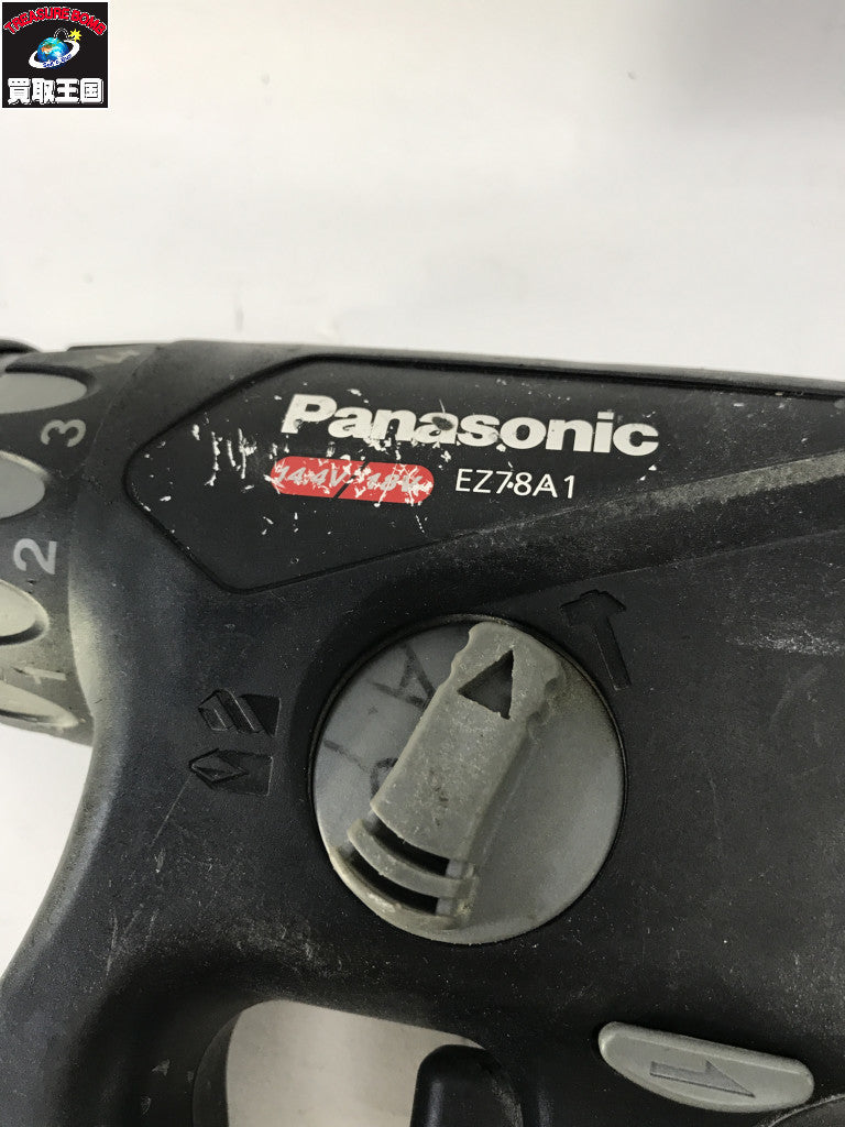 ★パナソニック(Panasonic) 充電マルチハンマードリル 18V 5.0Ah 黒 EZ78A1LJ2G-B パナソニック 工具