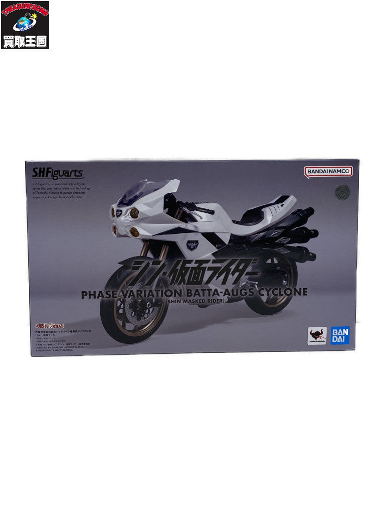 S.H.Figuarts 大量発生型相変異バッタオーグ搭乗用サイクロン号 フィギュア/グッズ