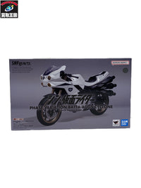 S.H.Figuarts 大量発生型相変異バッタオーグ搭乗用サイクロン号 フィギュア/グッズ