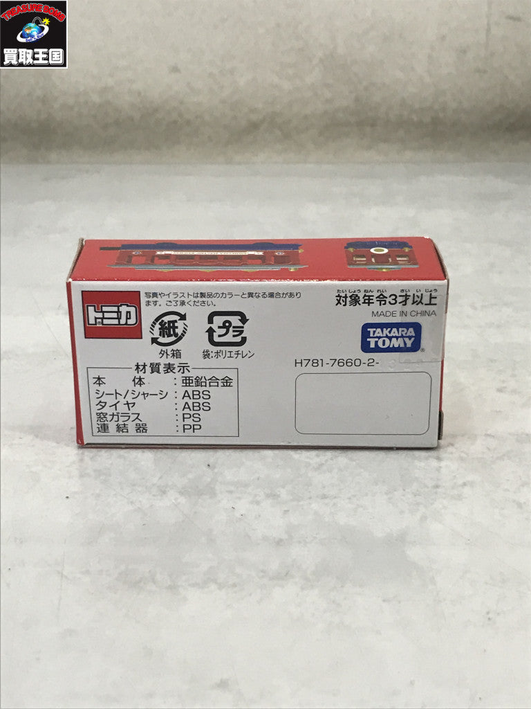 ディズニーシー エレクトリックレールウェイ トミカ フィギュア/グッズ