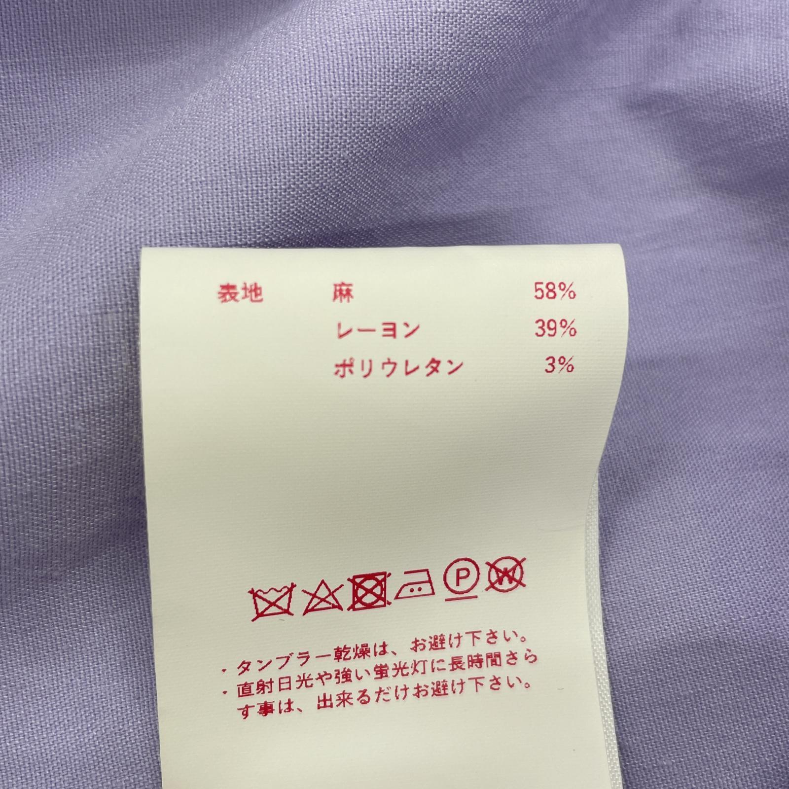 その他アウター MAISON SPECIAL バックタックギャザーリネンガウンコート/PPL フリー パープル