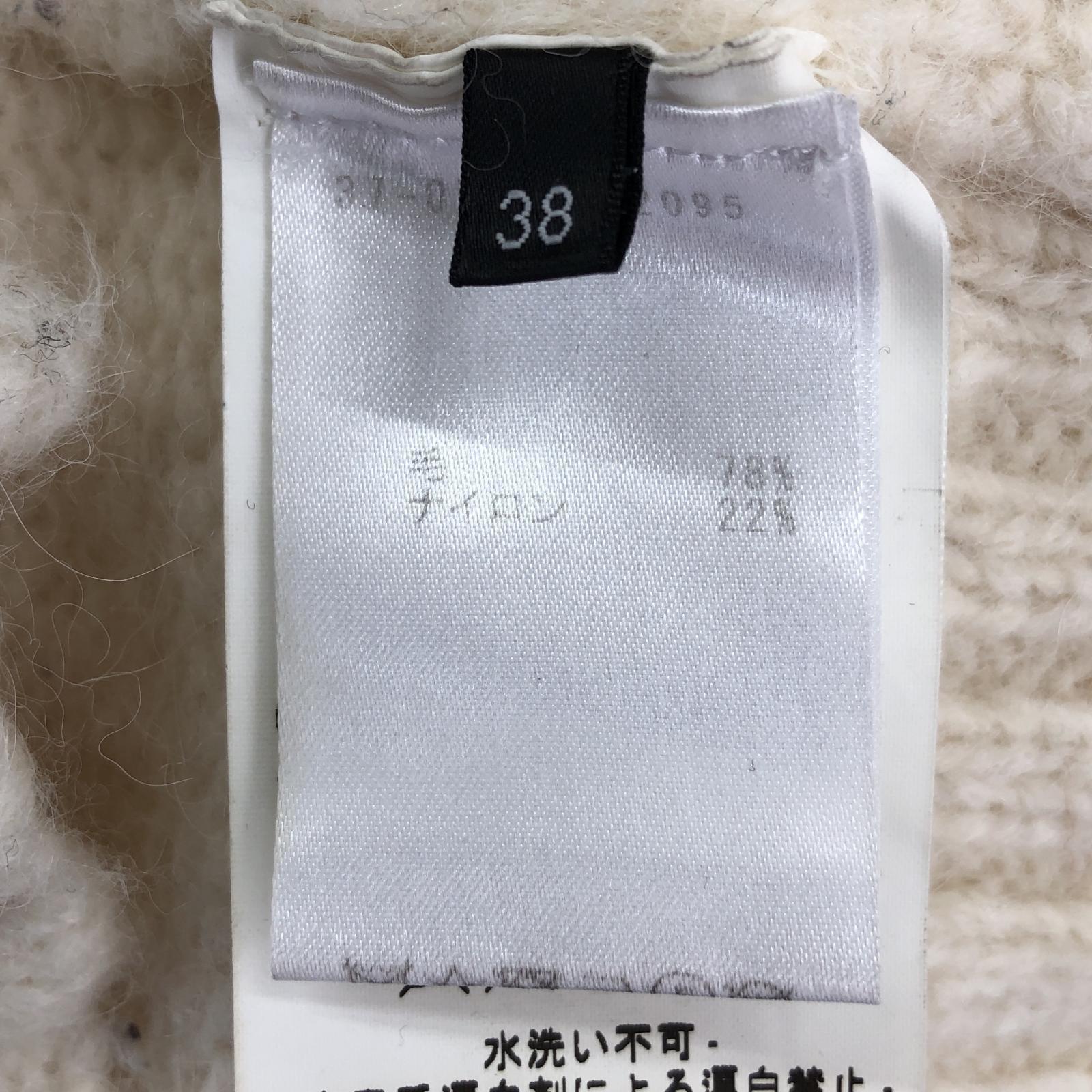 その他トップス maison flaneur ニットカットソー 白 38 ホワイト