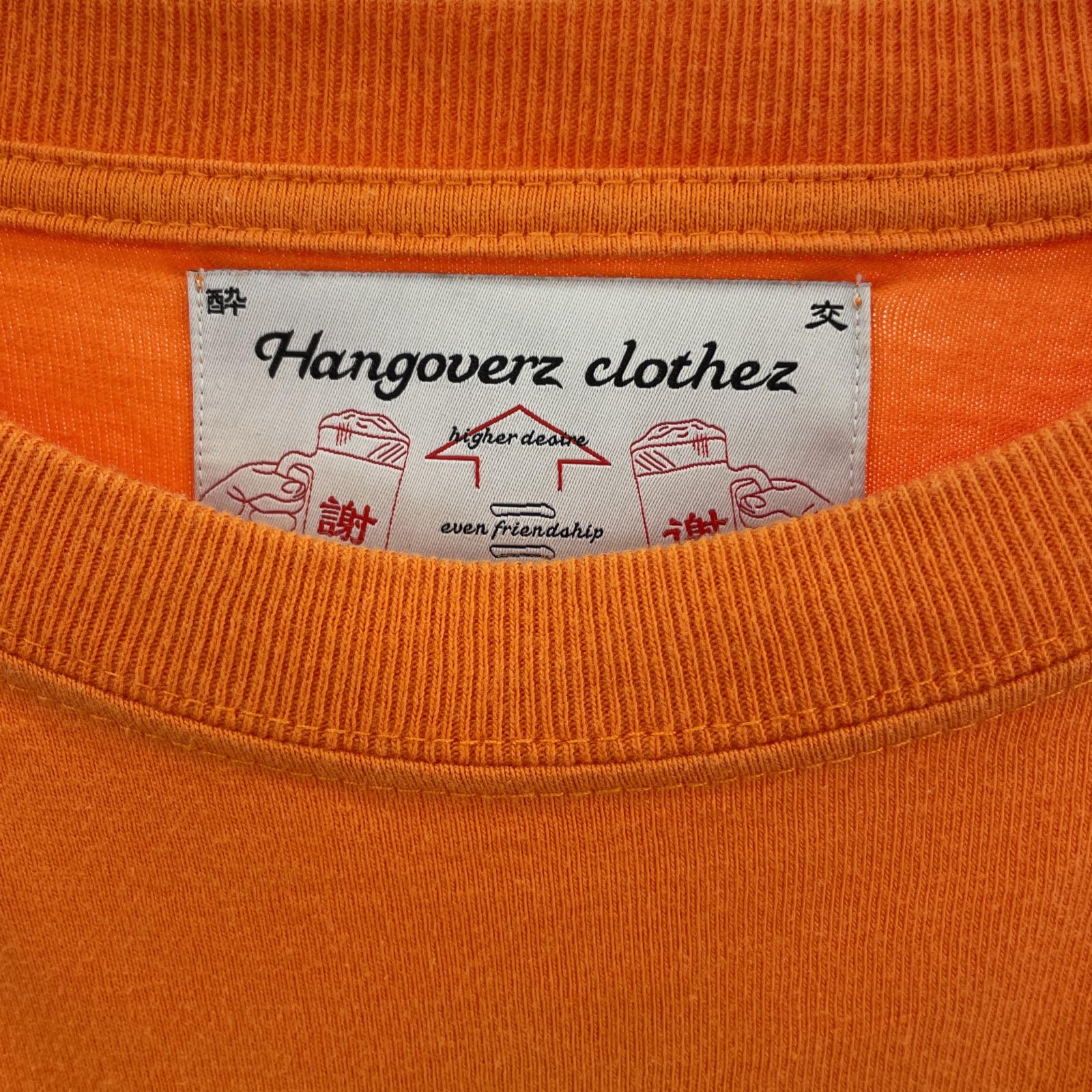 その他トップス HANGOVERZ オレンジ