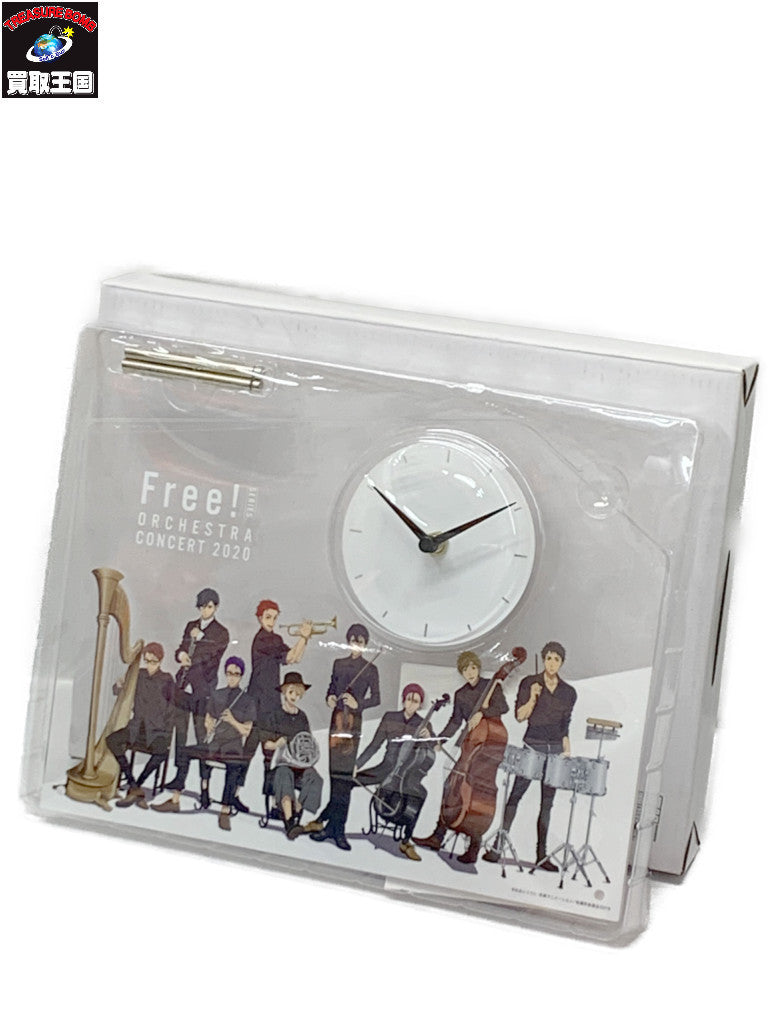 Free! オーケストラコンサート 2020 アートクロック フィギュア/グッズ