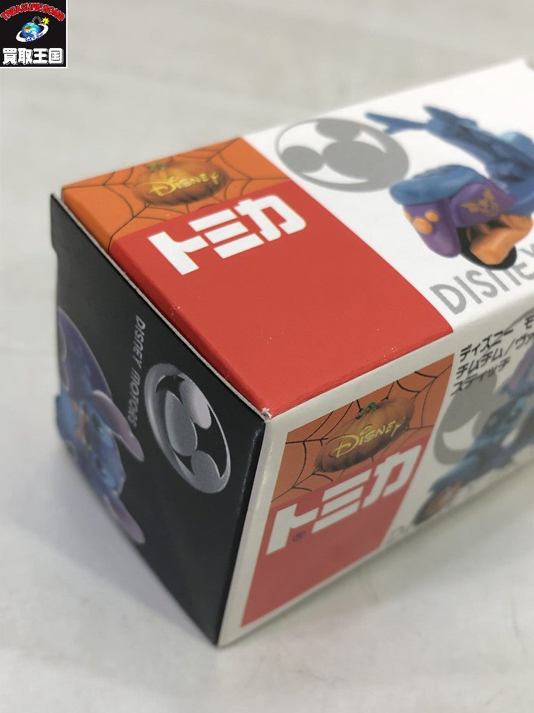 トミカ ディズニーモータース チムチム ヴァンパイア エディション スティッチ フィギュア/グッズ