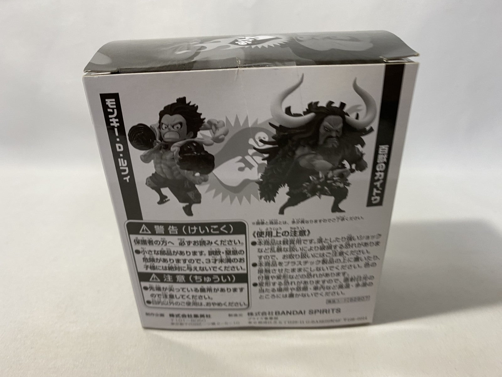 ワンピース ワーコレ 50周年 ルフィ&カイドウ ワンピース フィギュア/グッズ