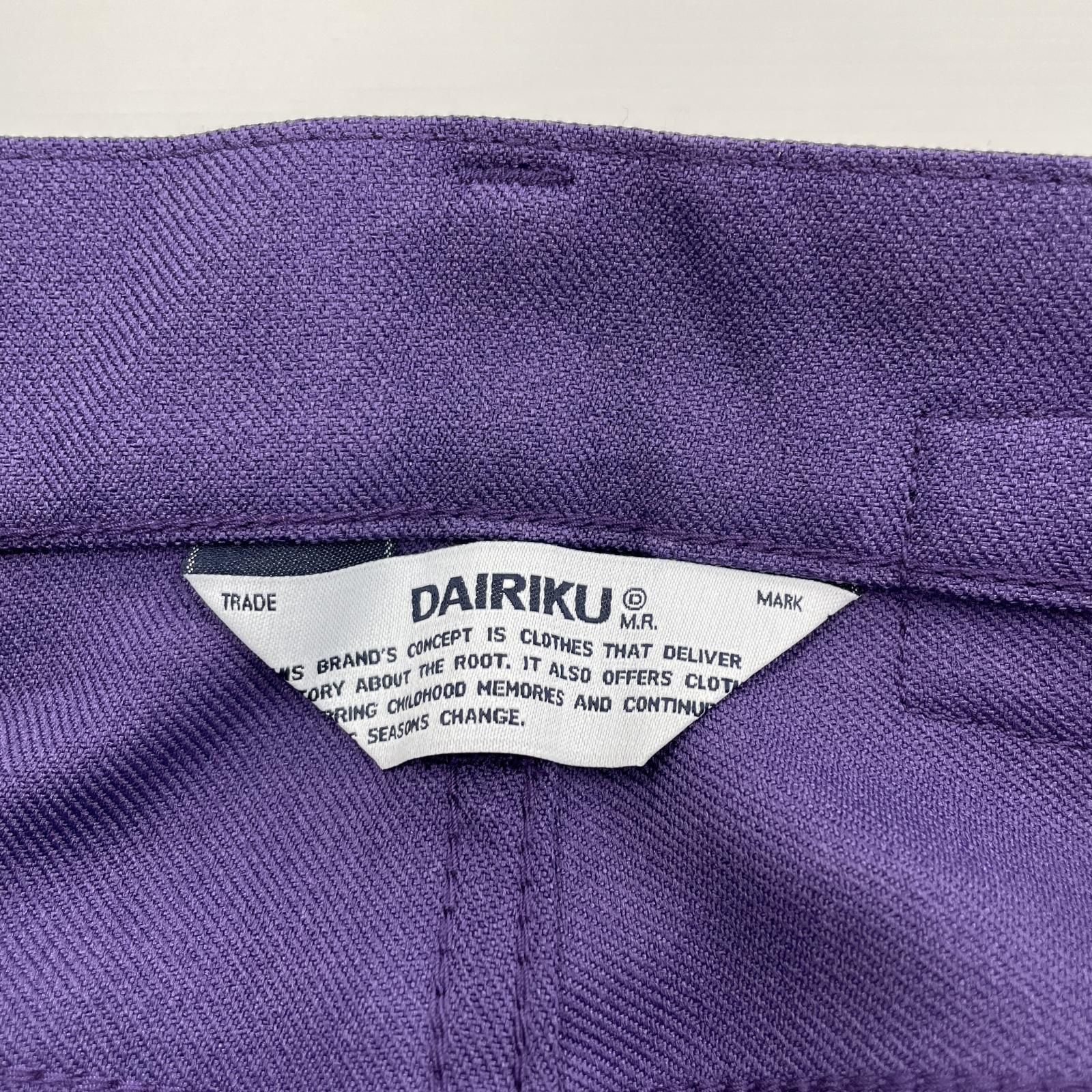 その他ボトムス DAIRIKU/22AW/Flare Pressed Pants/27/パープル 27 パープル