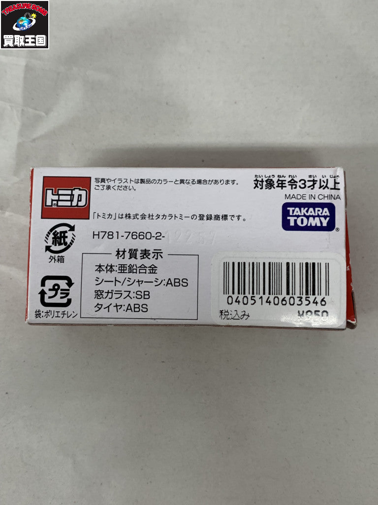 1.ディズニートミカ ミッキーのロードスター ミッキーの大演奏会 トミカ