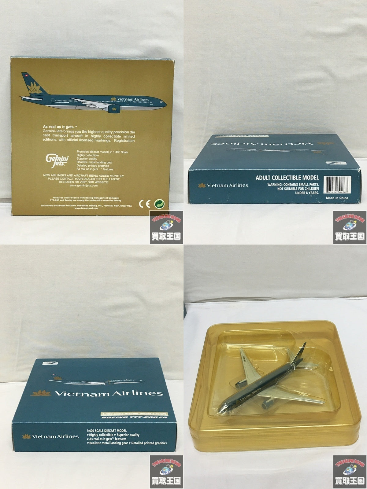 Geminijets 1/400 BOEING777-200ER ベトナム航空 ミニカーその他