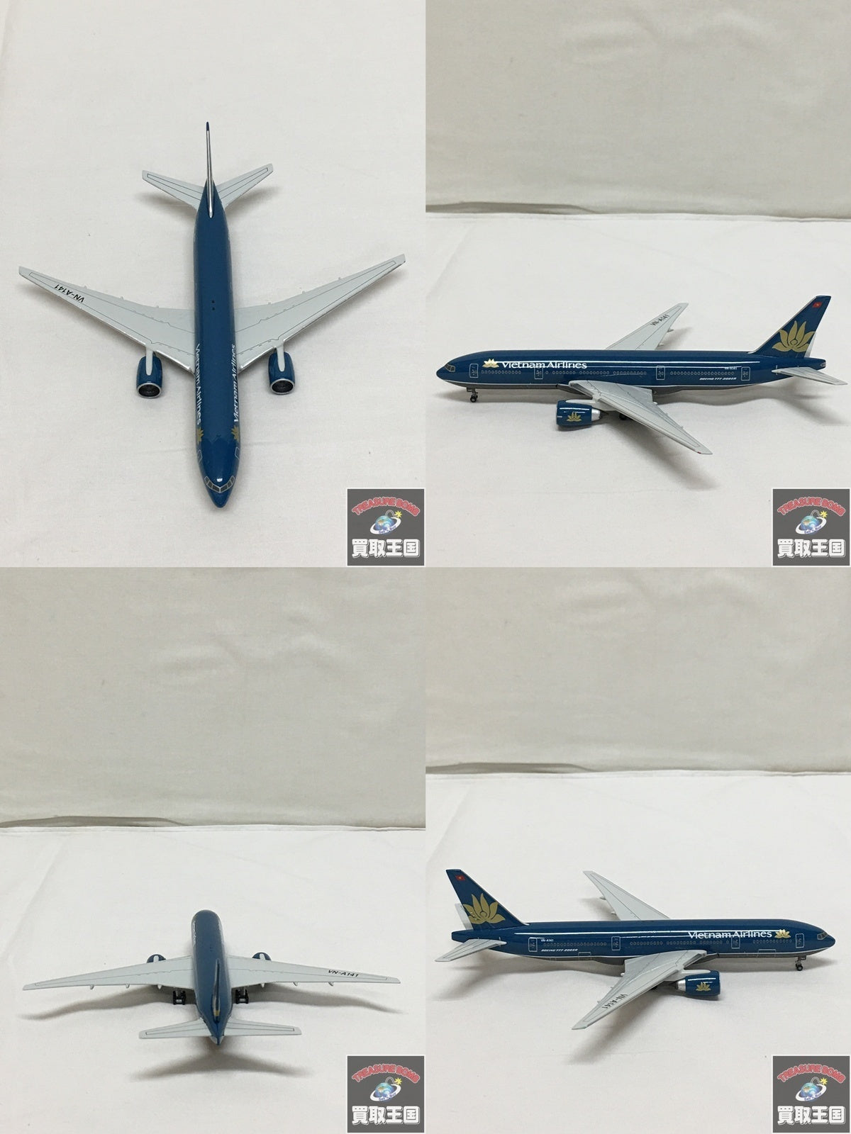 Geminijets 1/400 BOEING777-200ER ベトナム航空 ミニカーその他
