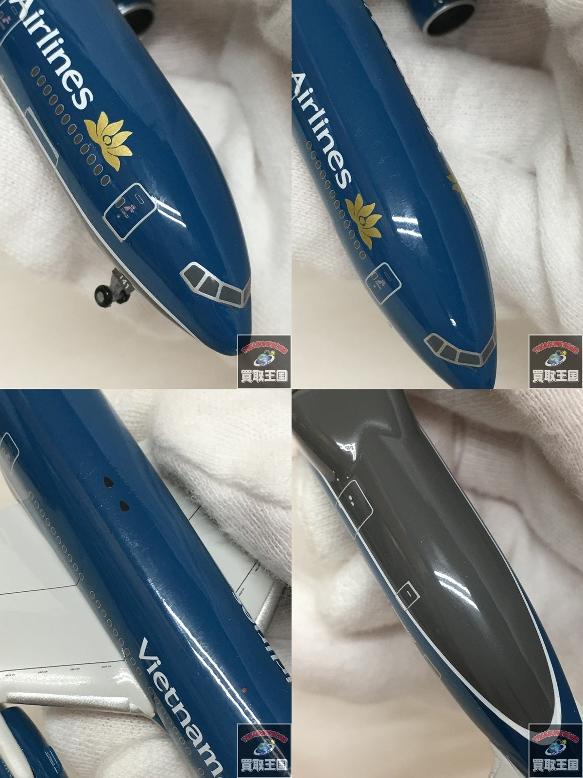Geminijets 1/400 BOEING777-200ER ベトナム航空 ミニカーその他