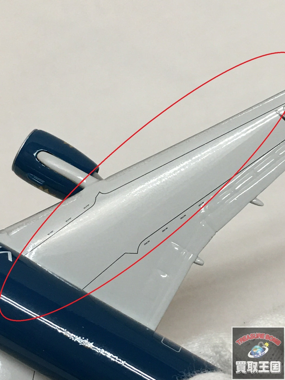 Geminijets 1/400 BOEING777-200ER ベトナム航空 ミニカーその他