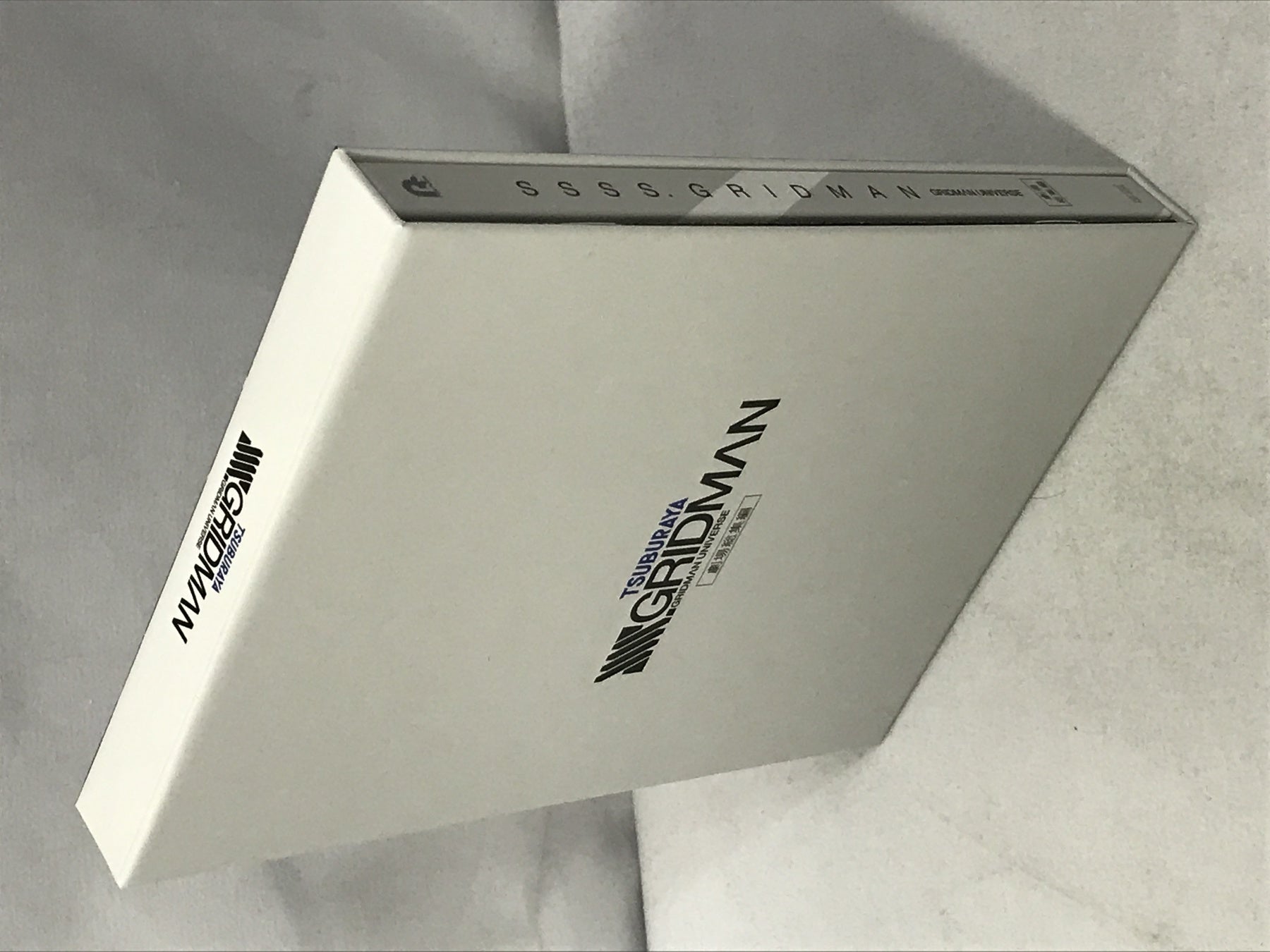 Blu-ray SSSS.グリッドマン 劇場総集編 フィギュア/グッズ