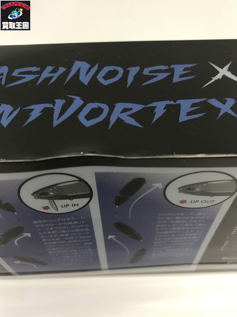 KLASH JOKER LEMONADE ルアー その他ルアー