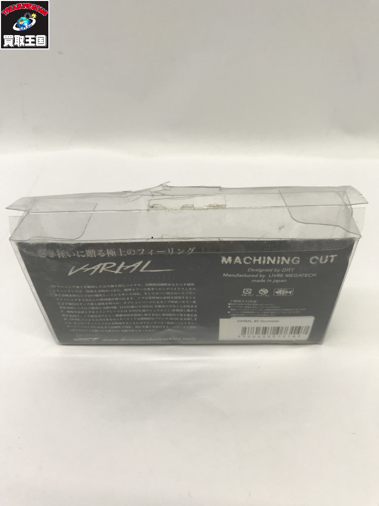 VARIAL 95 Cunmetal その他小物