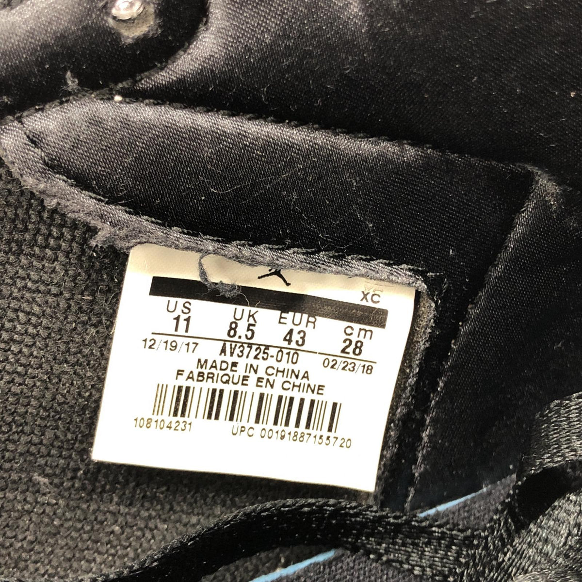 スニーカー NIKE AV3725-010 Air Jordan 1 High サテン シャッタード バックボード (29) 29cm (US11 UK10 1/2 EU48)
