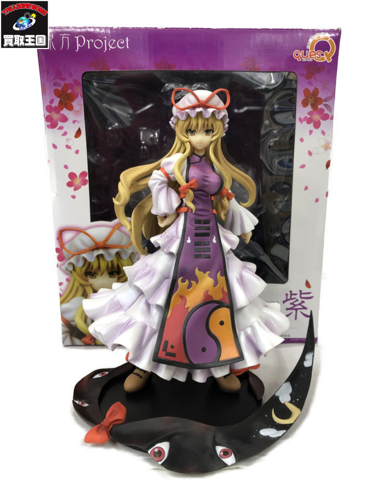 キューズQ “幻想の境界" 八雲紫 道士服版 フィギュア/グッズ