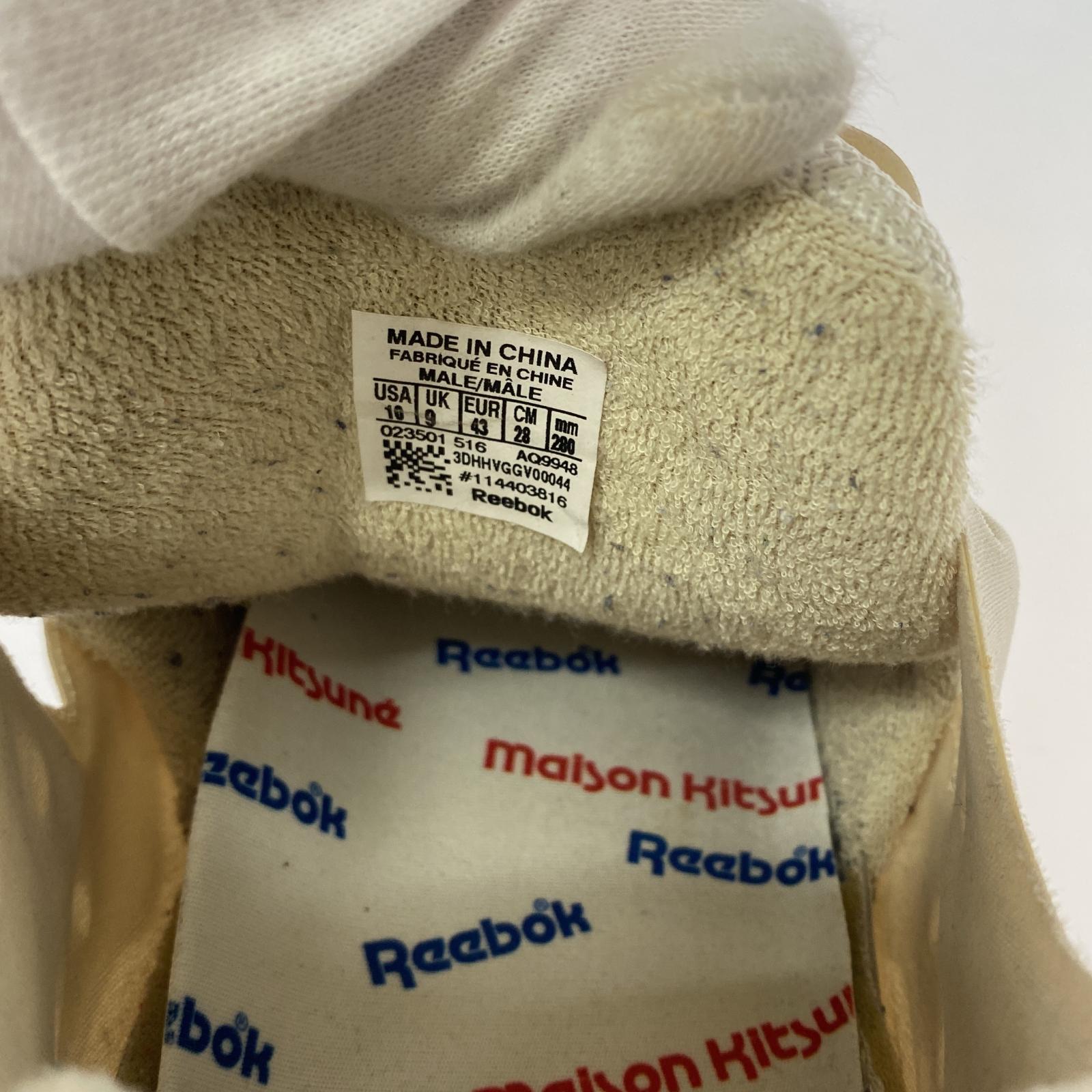 スニーカー Reebok×Maison KITSUNE インスタポンプフューリー/28.0㎝/ 28cm (US10 UK9 1/2 EU46)