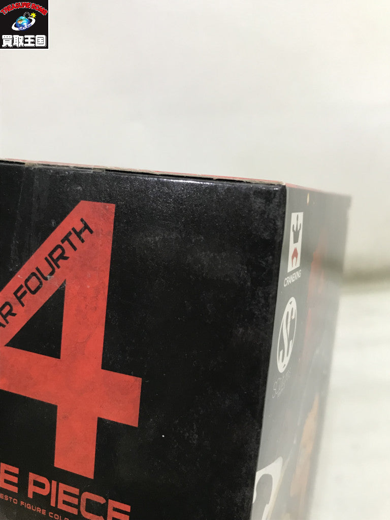 ワンピース 造形王 ルフィ ギア4 フィギュア/グッズ