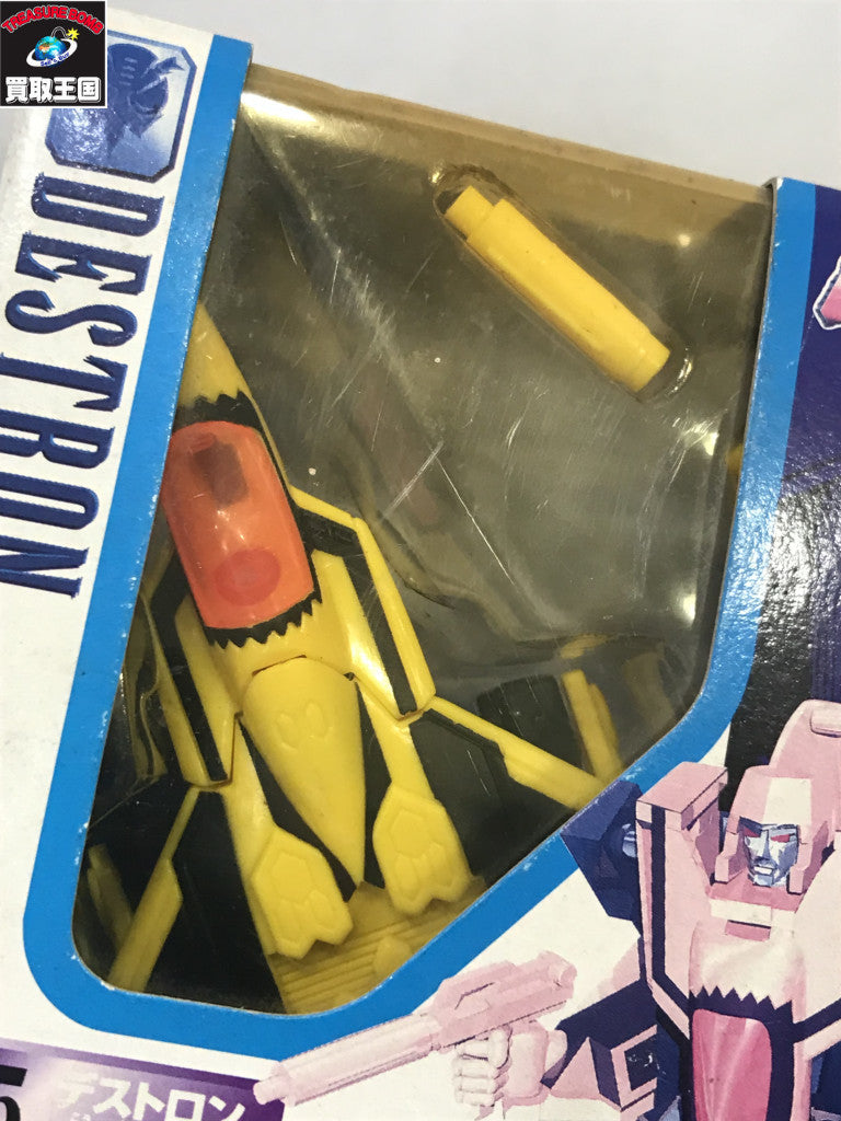 タカラ トランスフォーマー ビーストウォーズ スラスト フィギュア/グッズ