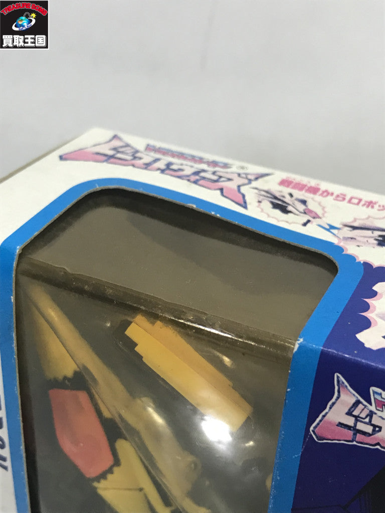 タカラ トランスフォーマー ビーストウォーズ スラスト フィギュア/グッズ