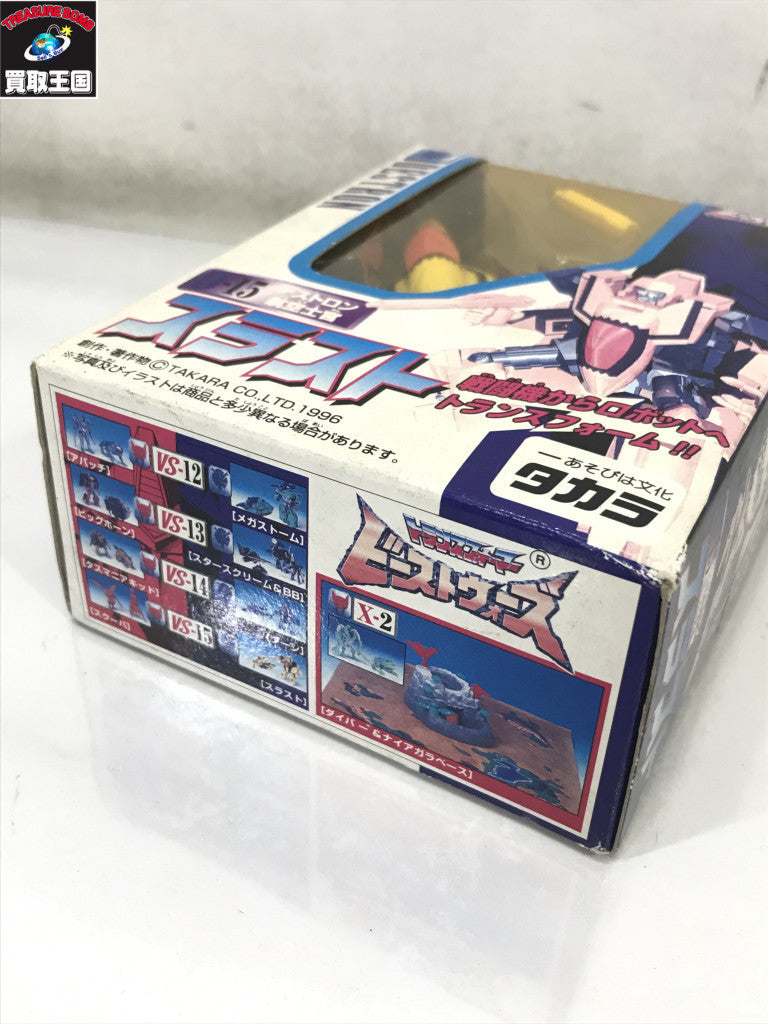 タカラ トランスフォーマー ビーストウォーズ スラスト フィギュア/グッズ